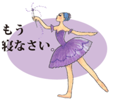 Crazy about Ballet sticker #12958286