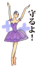 Crazy about Ballet sticker #12958287