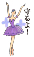 Crazy about Ballet sticker #12958287