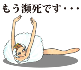 Crazy about Ballet sticker #12958288