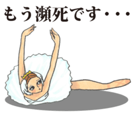 Crazy about Ballet sticker #12958288