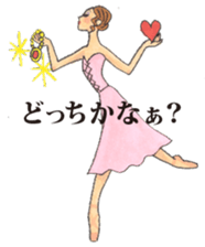 Crazy about Ballet sticker #12958290