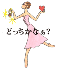 Crazy about Ballet sticker #12958290