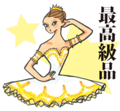 Crazy about Ballet sticker #12958292
