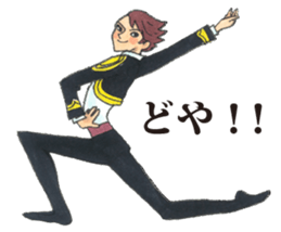 Crazy about Ballet sticker #12958294