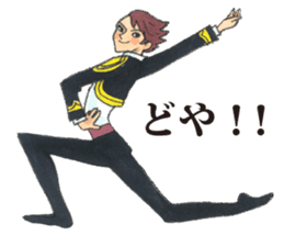 Crazy about Ballet sticker #12958294