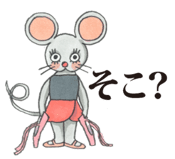 Crazy about Ballet sticker #12958295