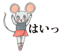 Crazy about Ballet sticker #12958296