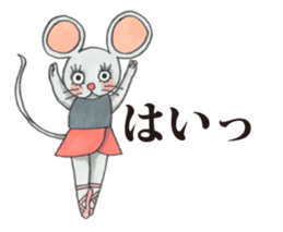 Crazy about Ballet sticker #12958296