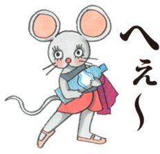 Crazy about Ballet sticker #12958297