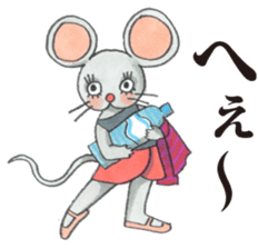 Crazy about Ballet sticker #12958297