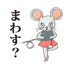 Crazy about Ballet sticker #12958298