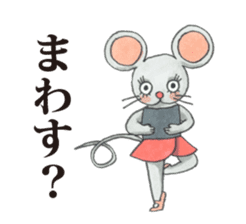 Crazy about Ballet sticker #12958298