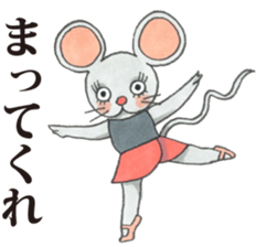 Crazy about Ballet sticker #12958300