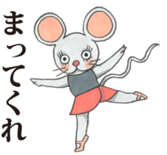 Crazy about Ballet sticker #12958300