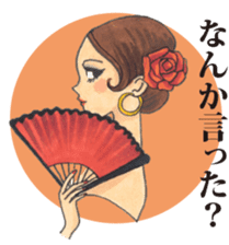 Crazy about Ballet sticker #12958303