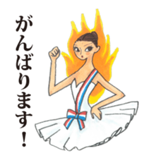 Crazy about Ballet sticker #12958304