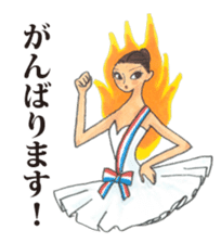 Crazy about Ballet sticker #12958304