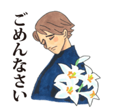 Crazy about Ballet sticker #12958305