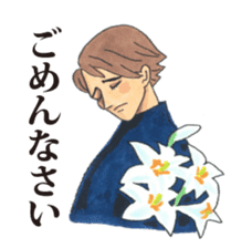 Crazy about Ballet sticker #12958305