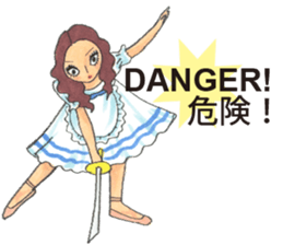 Crazy about Ballet sticker #12958307