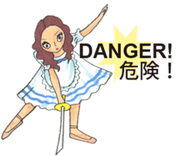 Crazy about Ballet sticker #12958307