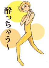 Crazy about Ballet sticker #12958308