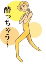 Crazy about Ballet sticker #12958308