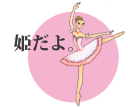 Crazy about Ballet sticker #12958313