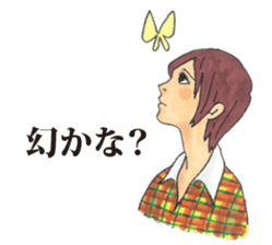 Crazy about Ballet sticker #12958314