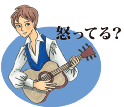 Crazy about Ballet sticker #12958315