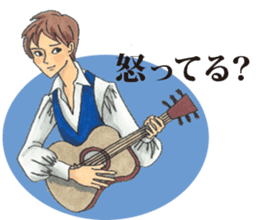 Crazy about Ballet sticker #12958315