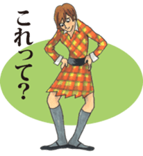 Crazy about Ballet sticker #12958316