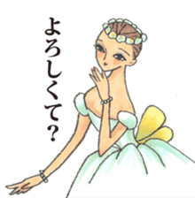 Crazy about Ballet sticker #12958317