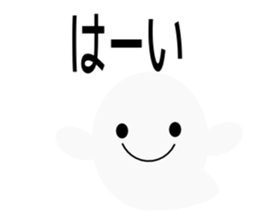 pumpkin and friend sticker sticker #12958464