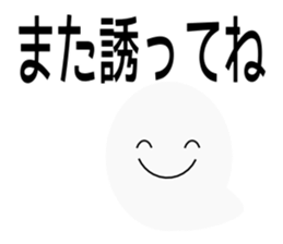 pumpkin and friend sticker sticker #12958466