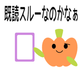 pumpkin and friend sticker sticker #12958467