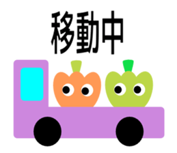 pumpkin and friend sticker sticker #12958469