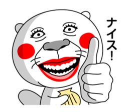 I am Rakko sticker #12958520