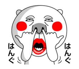 I am Rakko sticker #12958522