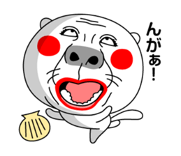 I am Rakko sticker #12958526