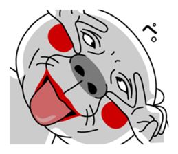 I am Rakko sticker #12958529