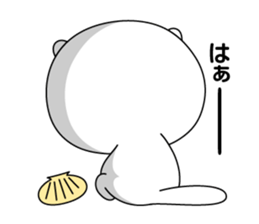 I am Rakko sticker #12958530