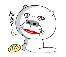 I am Rakko sticker #12958531