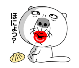 I am Rakko sticker #12958532