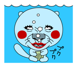 I am Rakko sticker #12958534