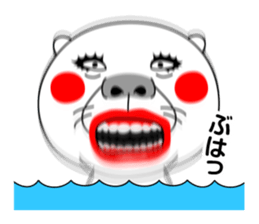 I am Rakko sticker #12958535