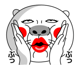 I am Rakko sticker #12958544