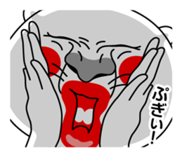 I am Rakko sticker #12958545