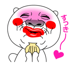 I am Rakko sticker #12958549